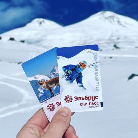 Mt Elbrus Photo