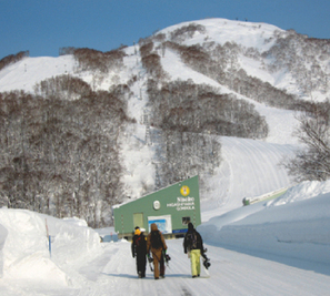Niseko Higashiyama Photo