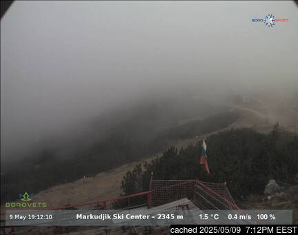 Live webcam per Borovets se disponibile