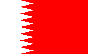Ski Bahrain