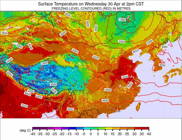 China weather map - click to go back to main thumbnail page