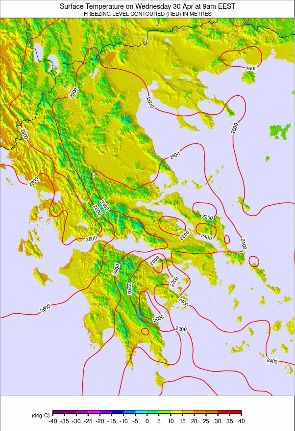 Greece weather map - click to go back to main thumbnail page