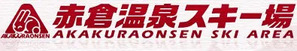 Akakura-Kumado logo