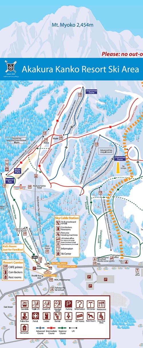 Akakura Kanko Piste / Trail Map