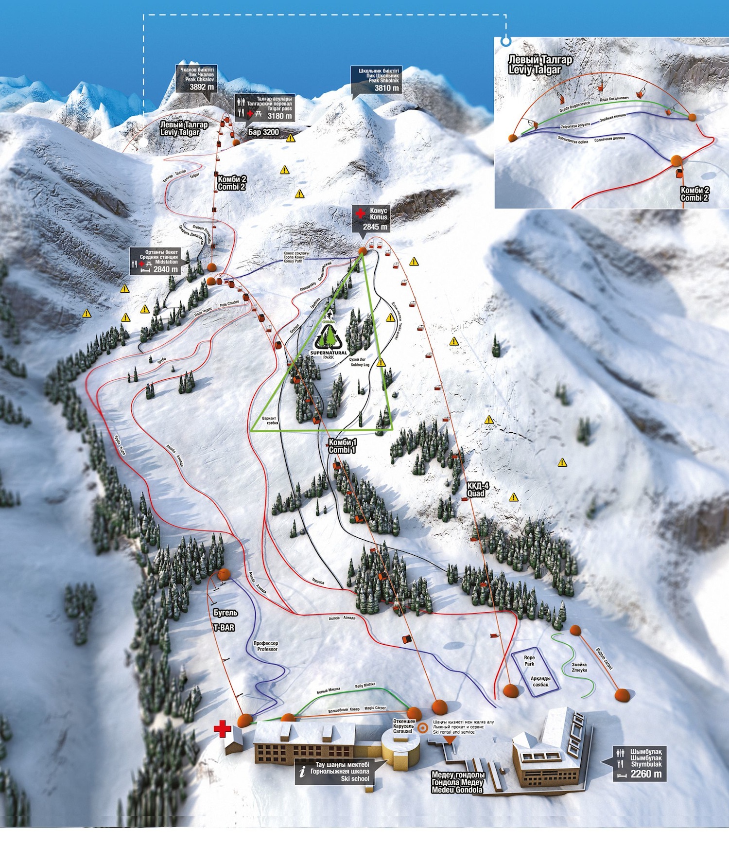 Shymbulak Piste / Trail Map