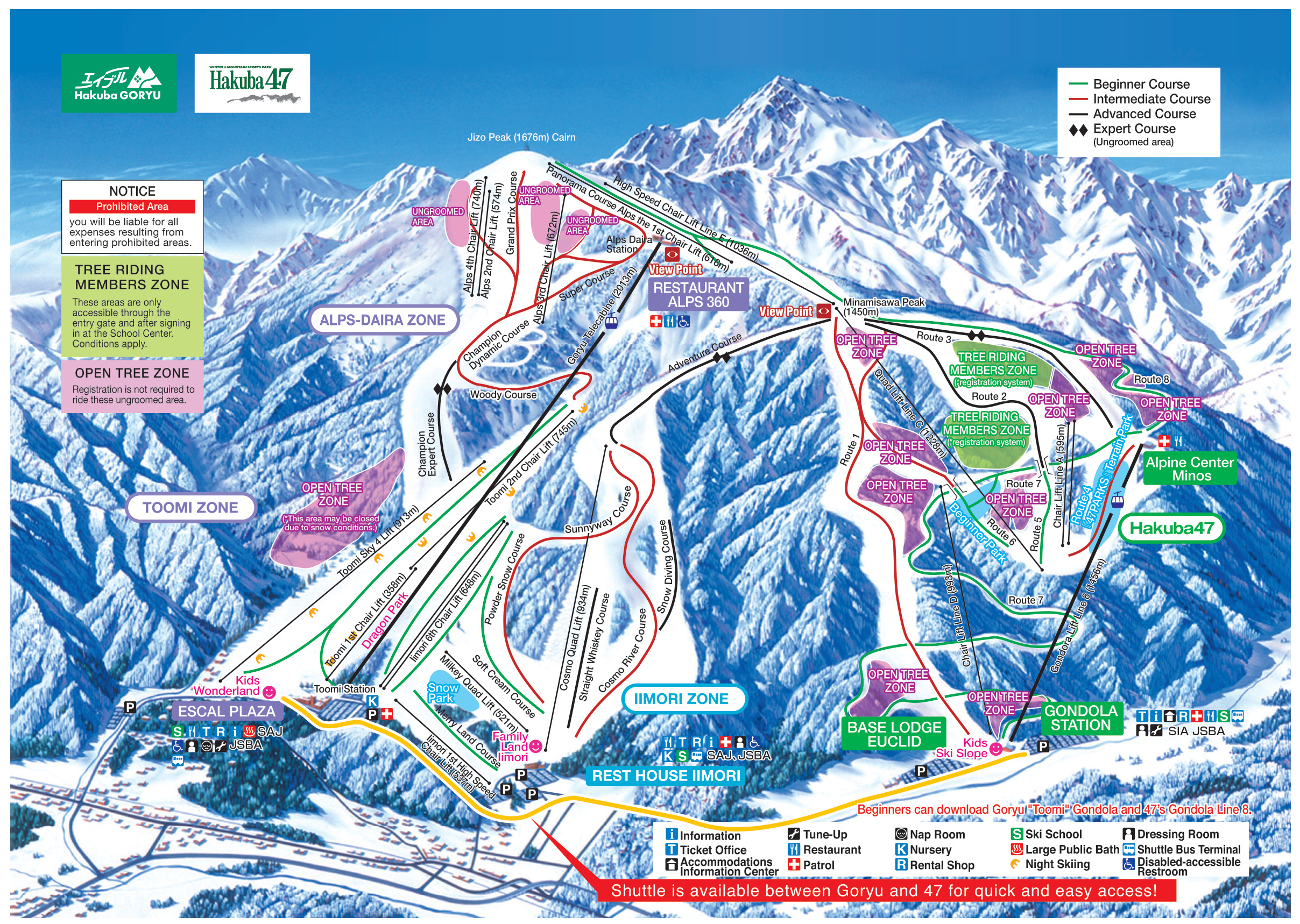 Hakuba 47 Piste / Trail Map