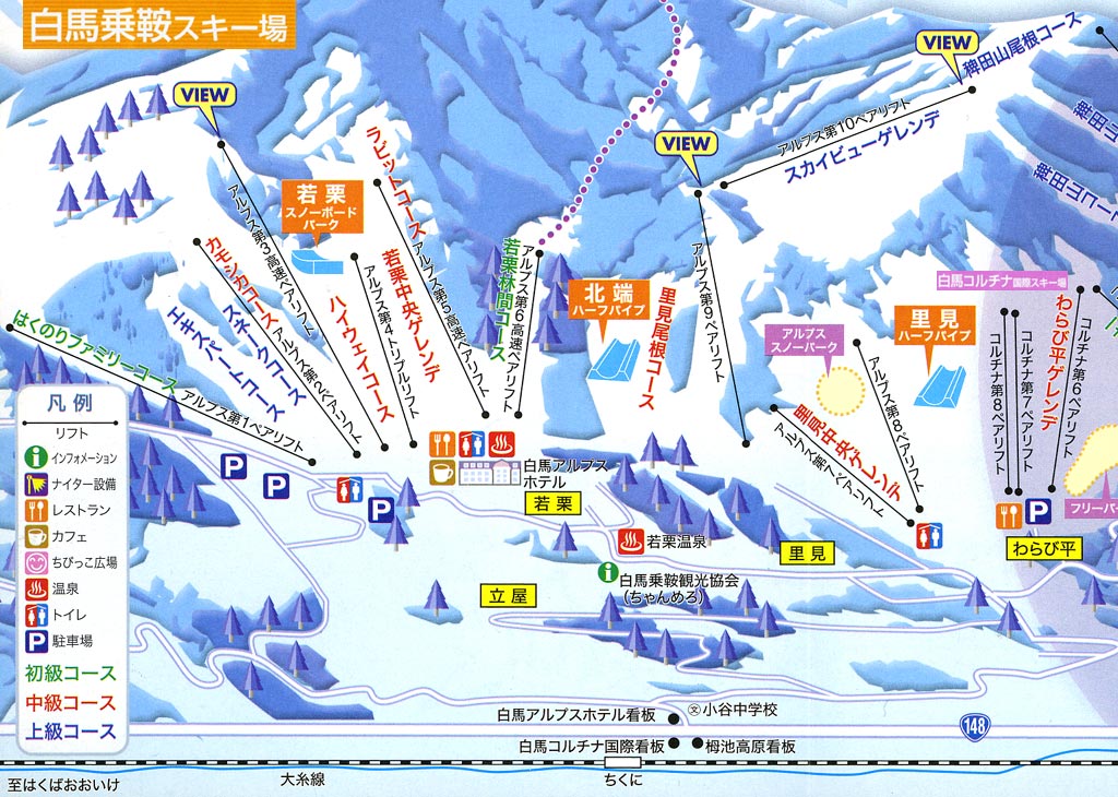 Hakuba Norikura Piste / Trail Map