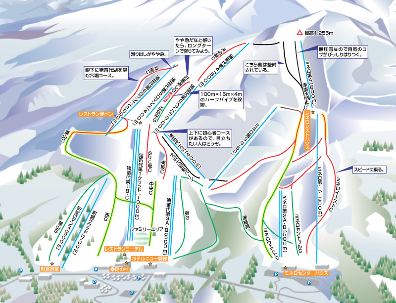 Inawashiro Ski Piste / Trail Map