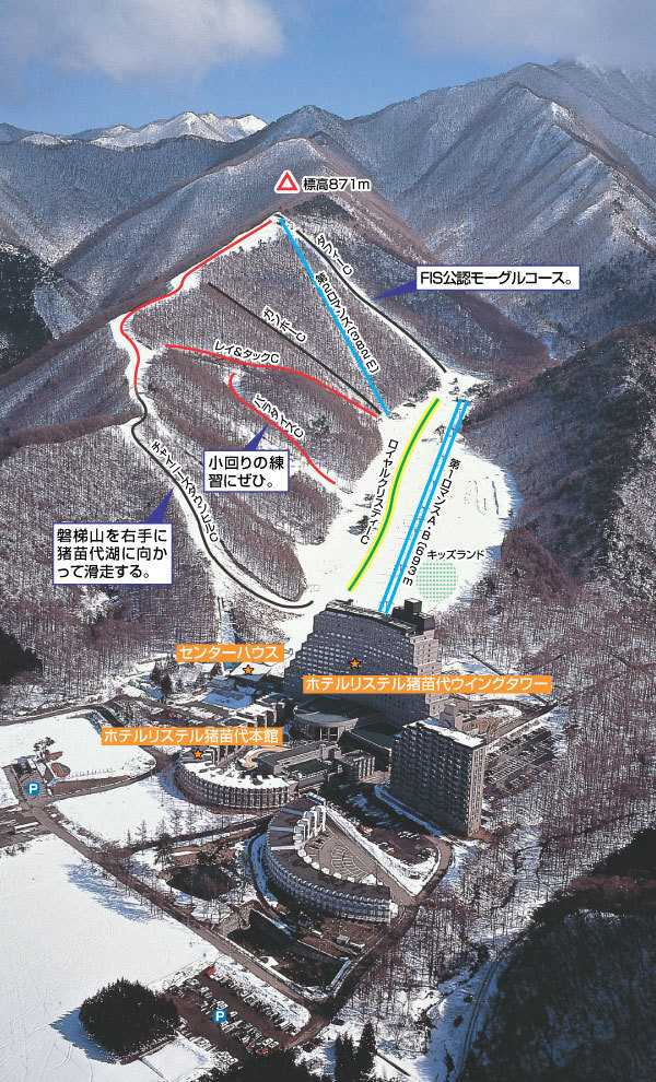 Listel Ski Fantasia Piste / Trail Map