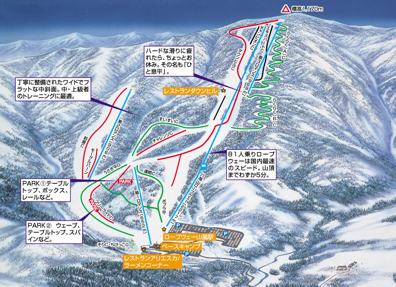 Muikamachi Hakkaisan Piste / Trail Map