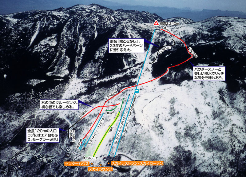 Pilatus Tateshina Piste / Trail Map