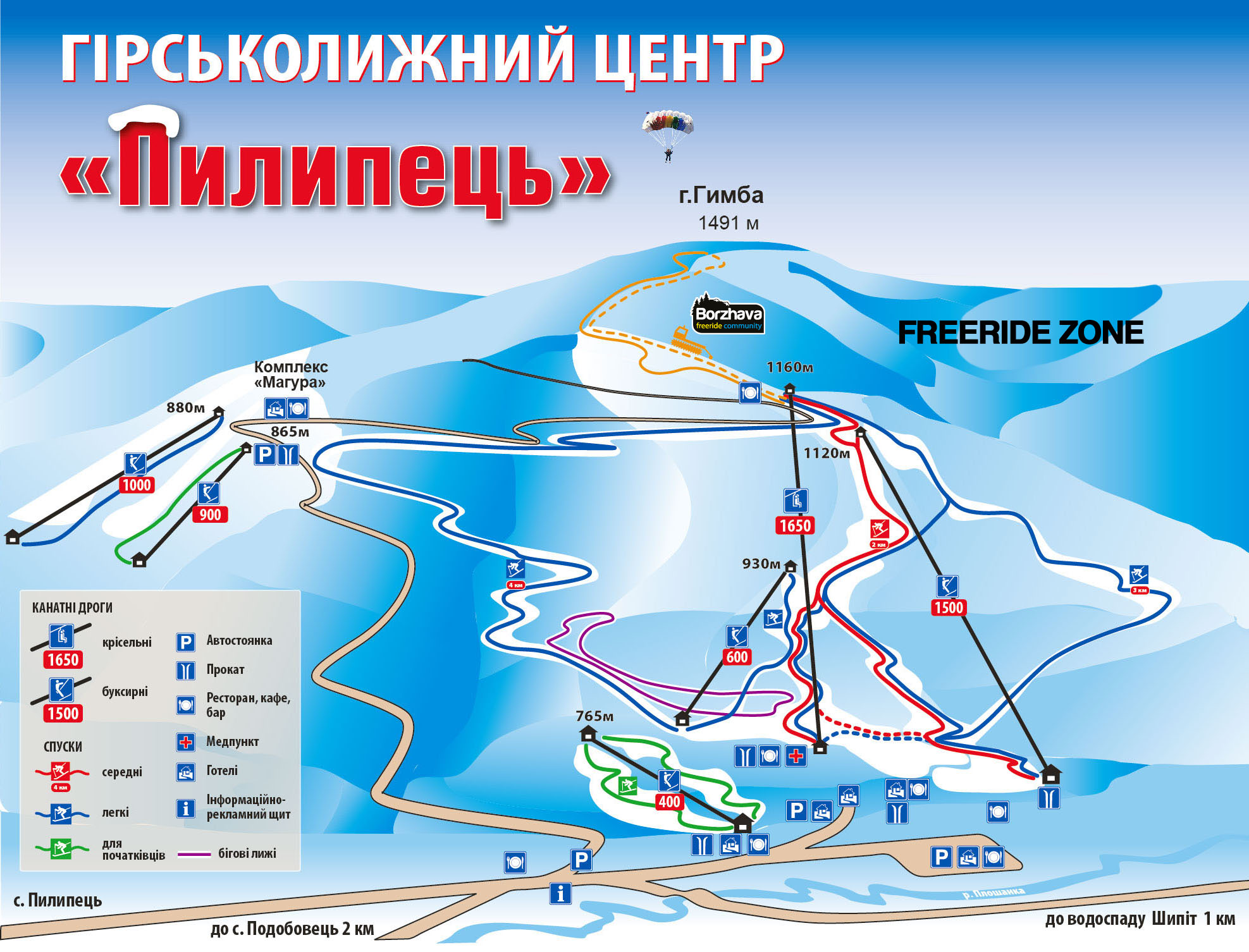 Pylypets Piste / Trail Map