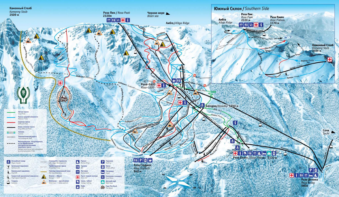 Rosa Khutor Alpine Resort Piste / Trail Map