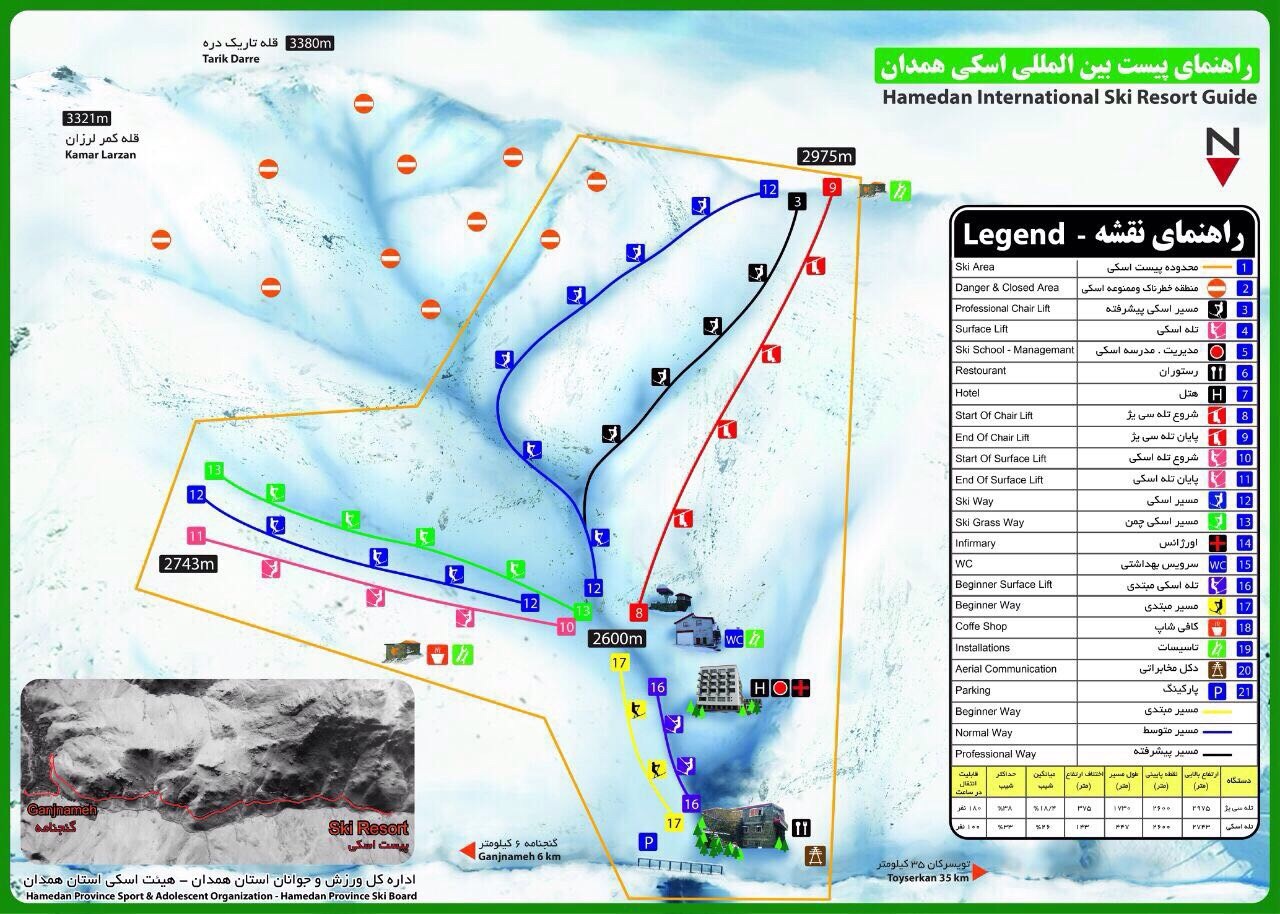 Tarik Darreh Piste / Trail Map