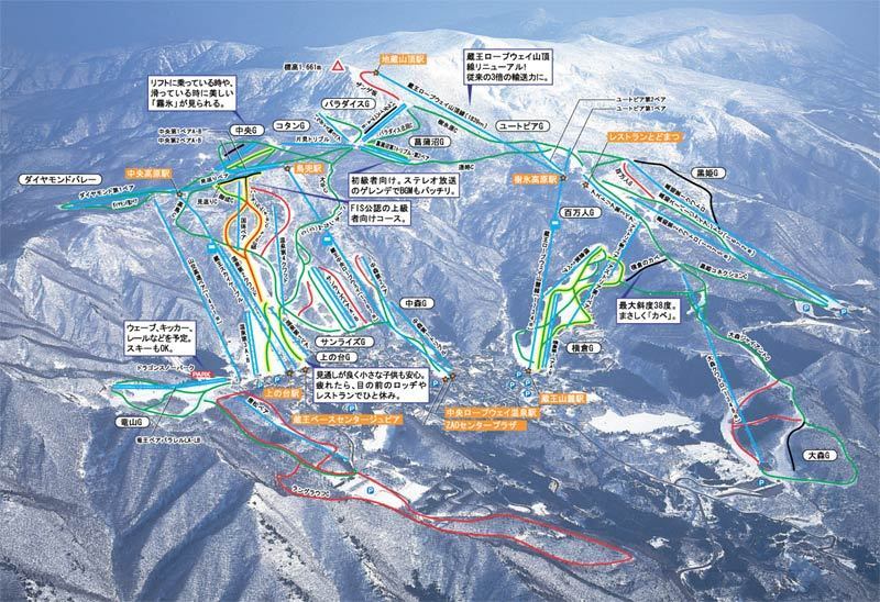 Yamagata Zao Onsen Piste / Trail Map