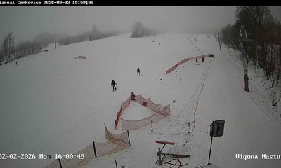 Čenkovice webcam