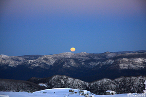 full moon rising, Mount Buller photo