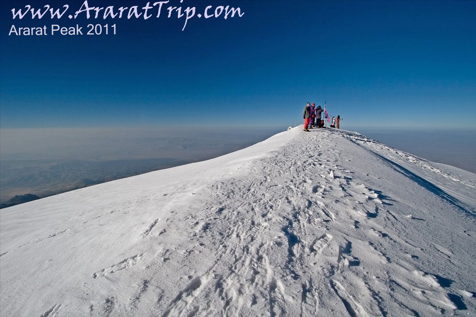 Mount Ararat Summit, Ağrı Dağı or Mount Ararat