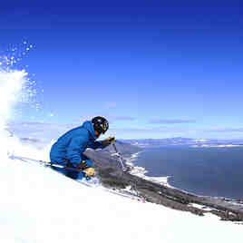 The view, Le Massif de Charlevoix