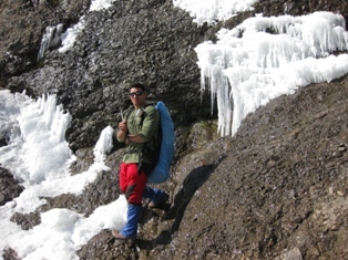 Sangan Icy Waterfall