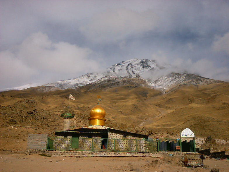 Mount Damavand