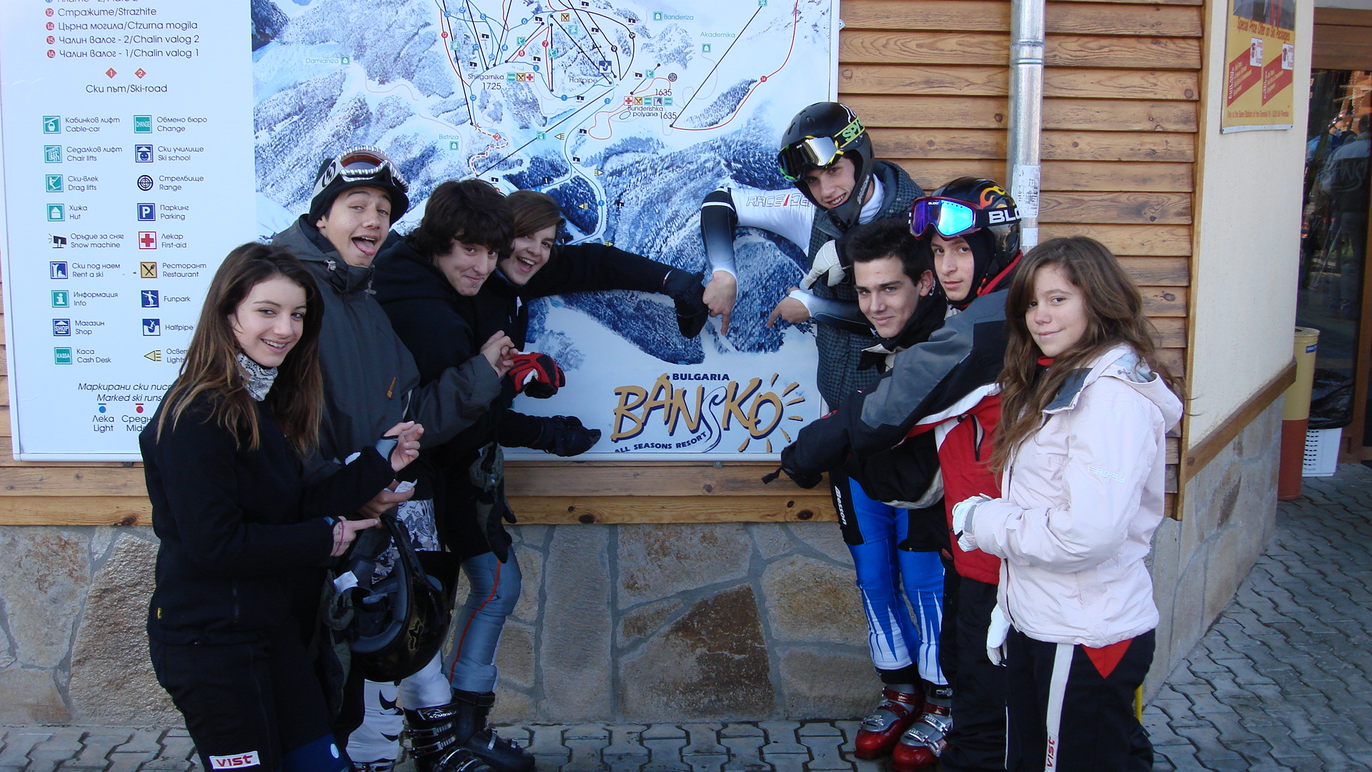 Ο Σ.Χ.Ο. ΔΑΥΛΕΙΑΣ ΣΤΟ BANSKO ΤΟ 2008