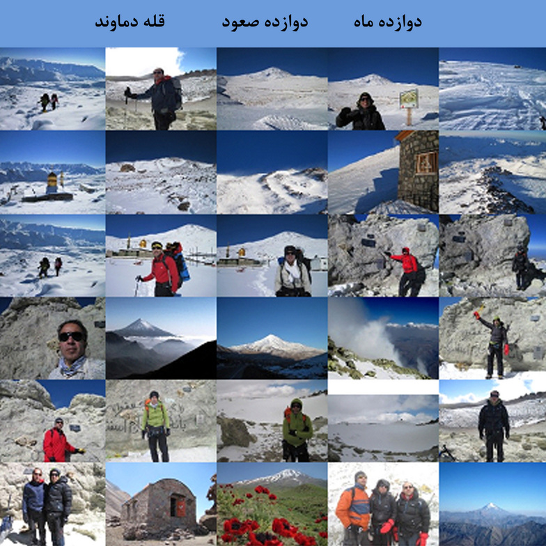 12 months, 12ascents of Mt. Damavand