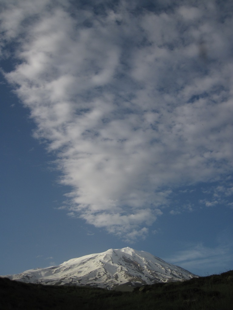 Ağrı Dağı or Mount Ararat
