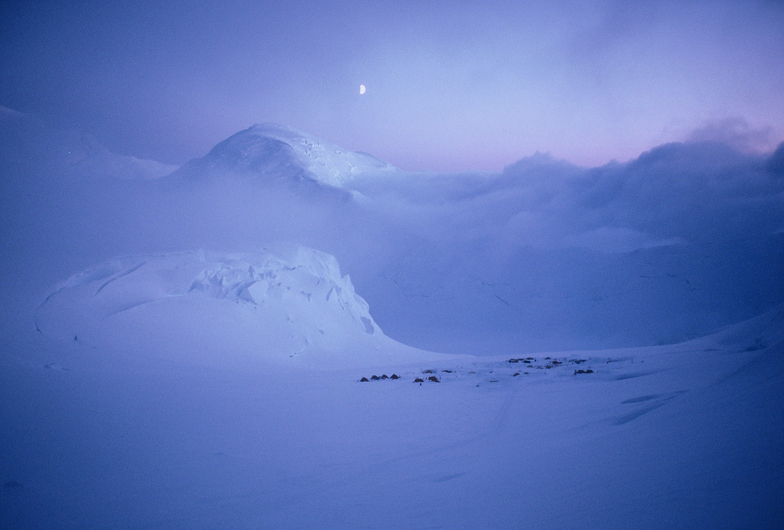 Ali Saeidi NeghabeKoohestaN, Alyeska Resort