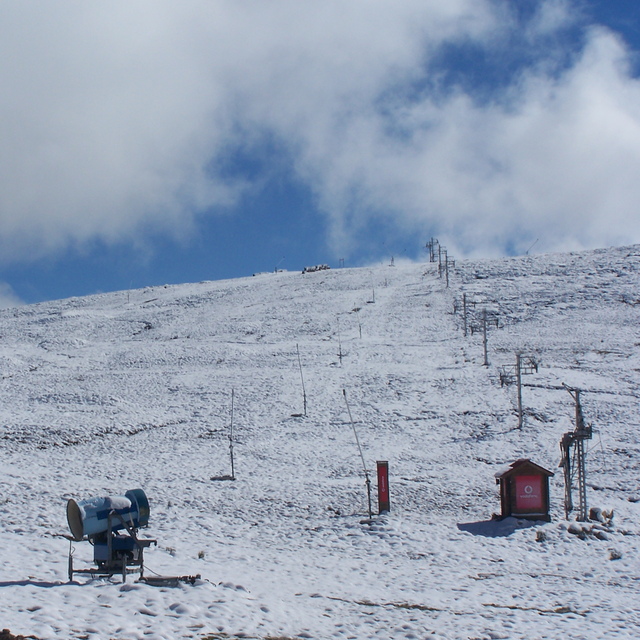 Serra da Estrela Estância Vodafone  