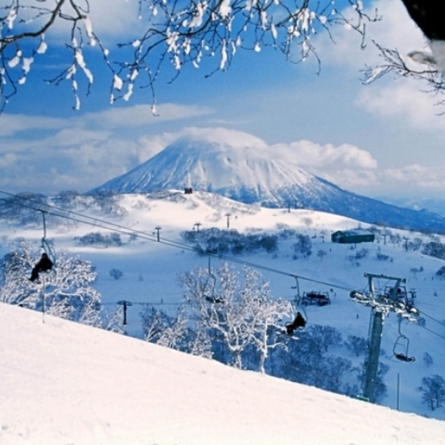 Mt Yotei from Niseko, Hokkaido, Japan, Niseko Annupuri