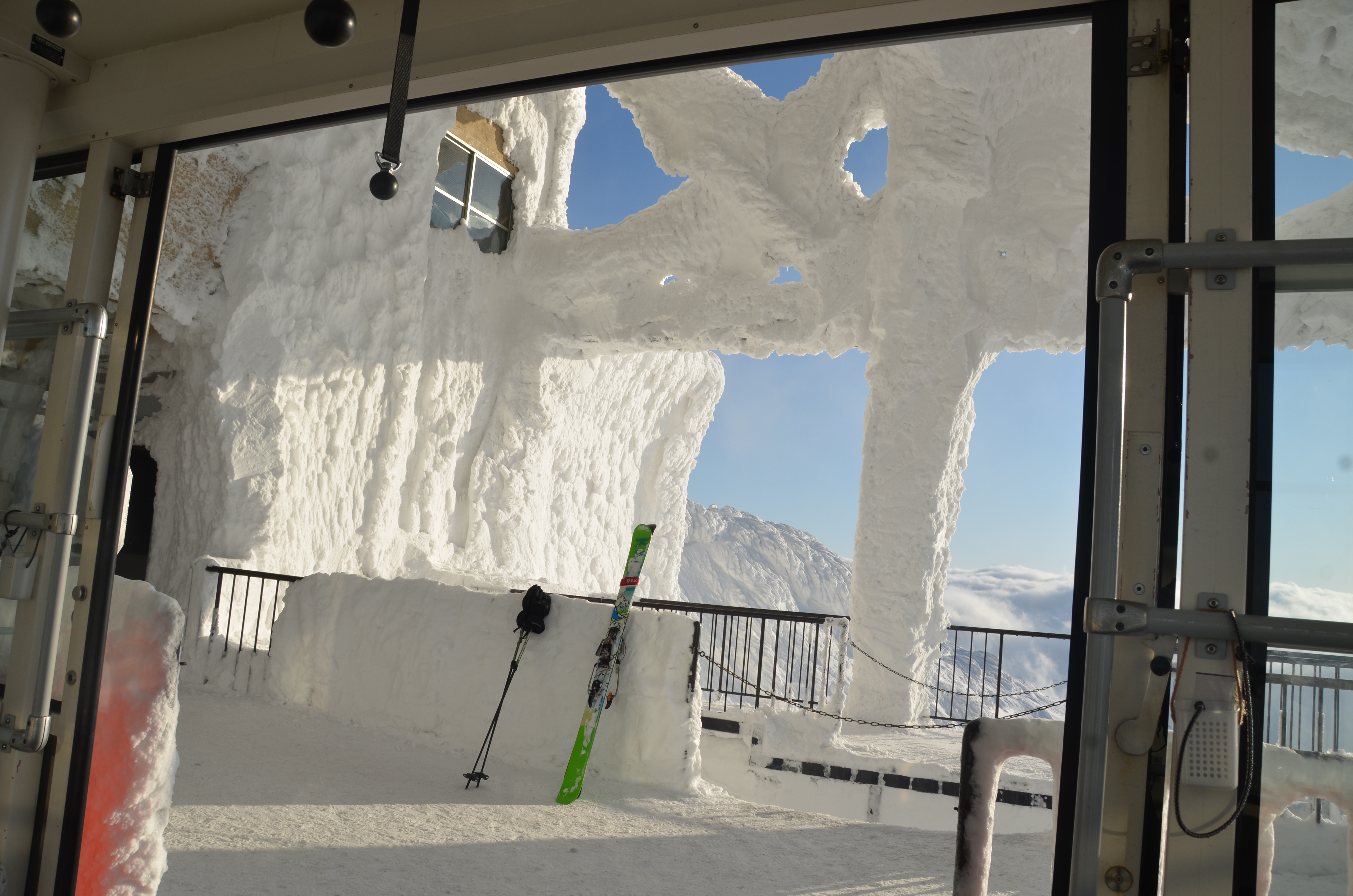 Hakkoda Gondola Top Station, Honshu, Japan