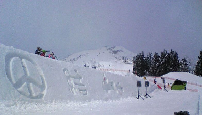 suhara ski area