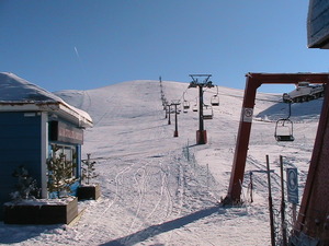 Akdağ Pist, Akdağ Ski Center photo