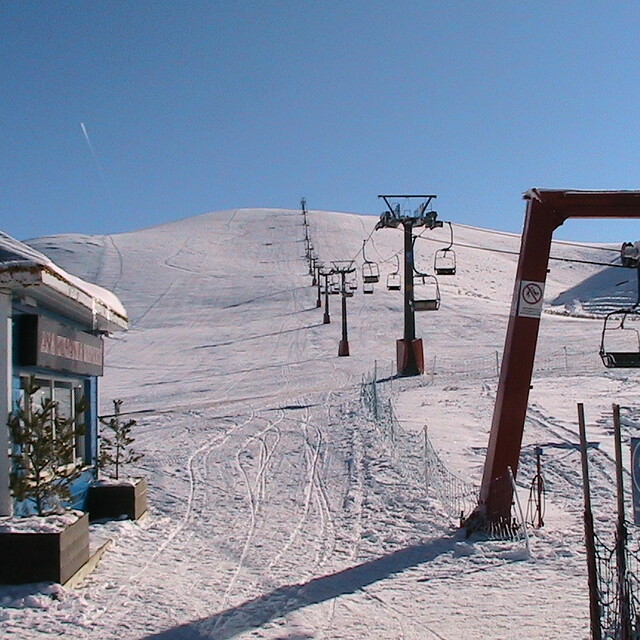 Akdağ Pist, Akdağ Ski Center
