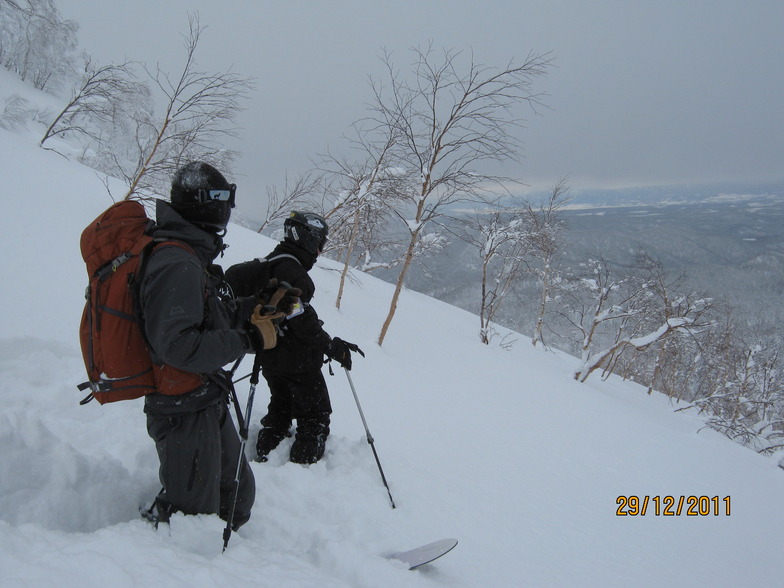 Typical Asahidake Day