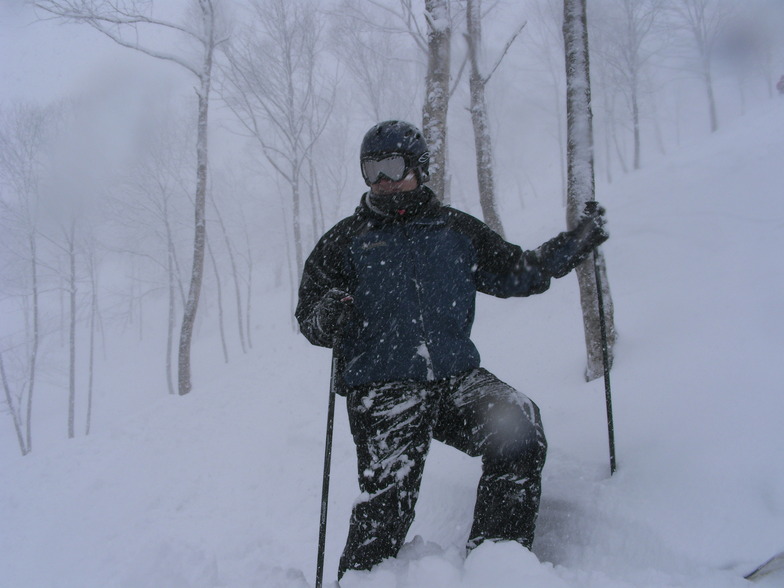 deep powder, Madarao Kogen
