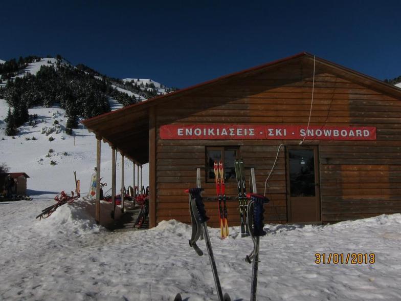facilities, Mainalo