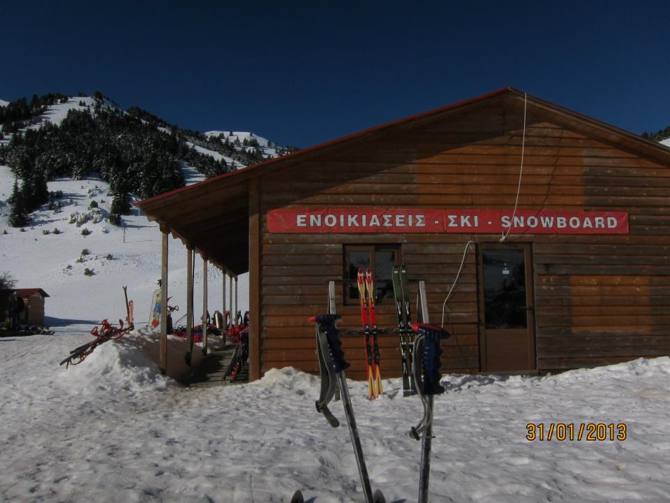 facilities, Mainalo