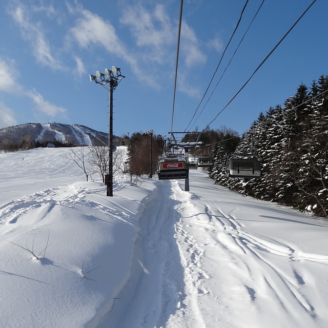 First tracks at Appi., Appi Kogen