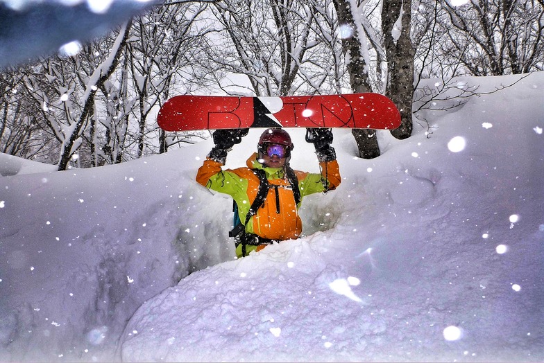 Seki Onsen snow