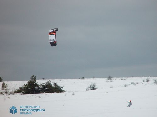 Ay-Petri Ski Resort by: Anton Crimean Snowboard Federation