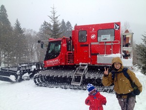Hoshino Resorts Tomamu photo