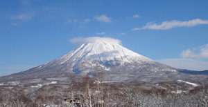 Blue sky Youtei, Niseko Village photo