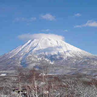 Blue sky Youtei, Niseko Village