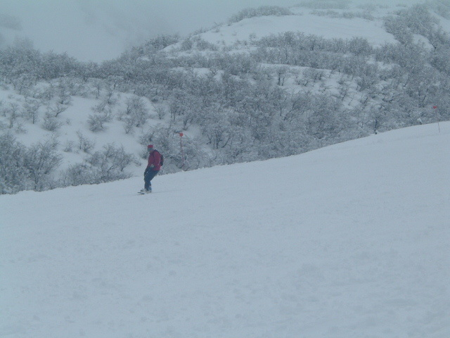Chillan 2, Nevados de Chillan