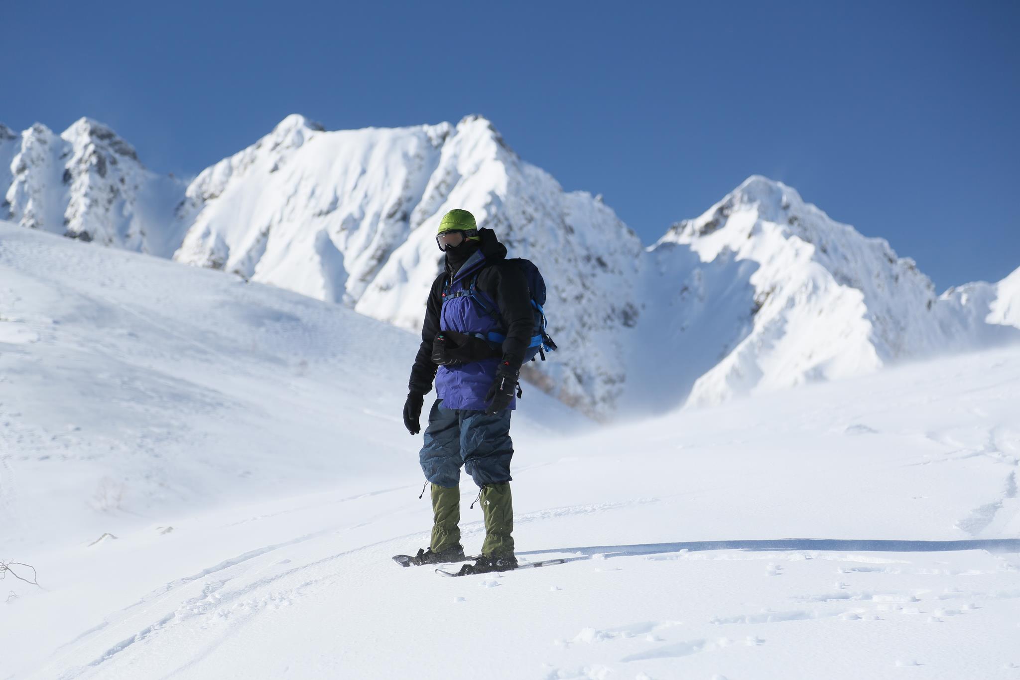 Snowshoeing in Japan., Hakuba 47