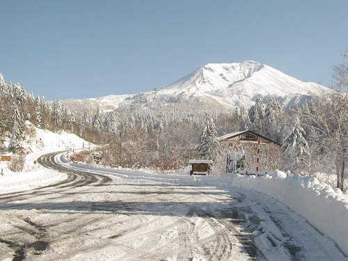 Asahidake Ski Resort by: Fraser Galloway
