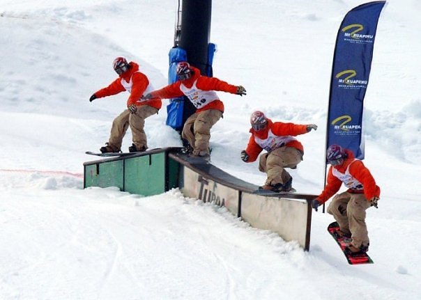 terrain park, Turoa