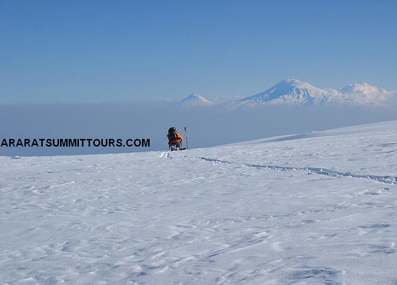 Ağrı Dağı or Mount Ararat